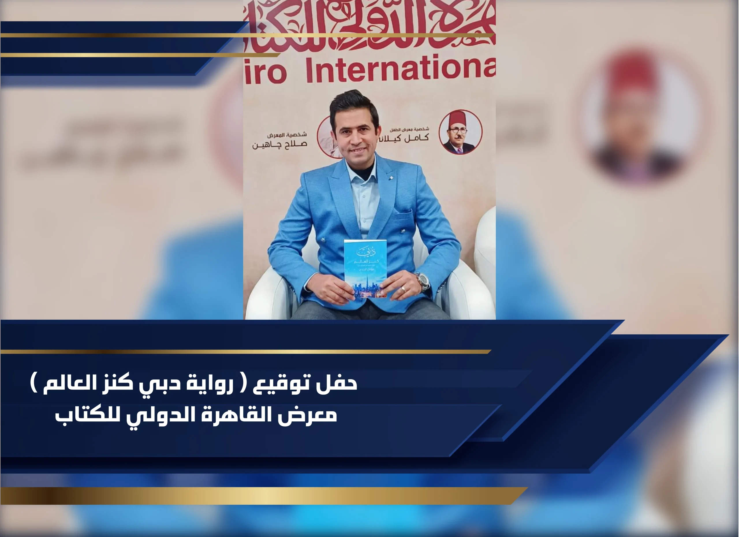 MG Website Slides-02