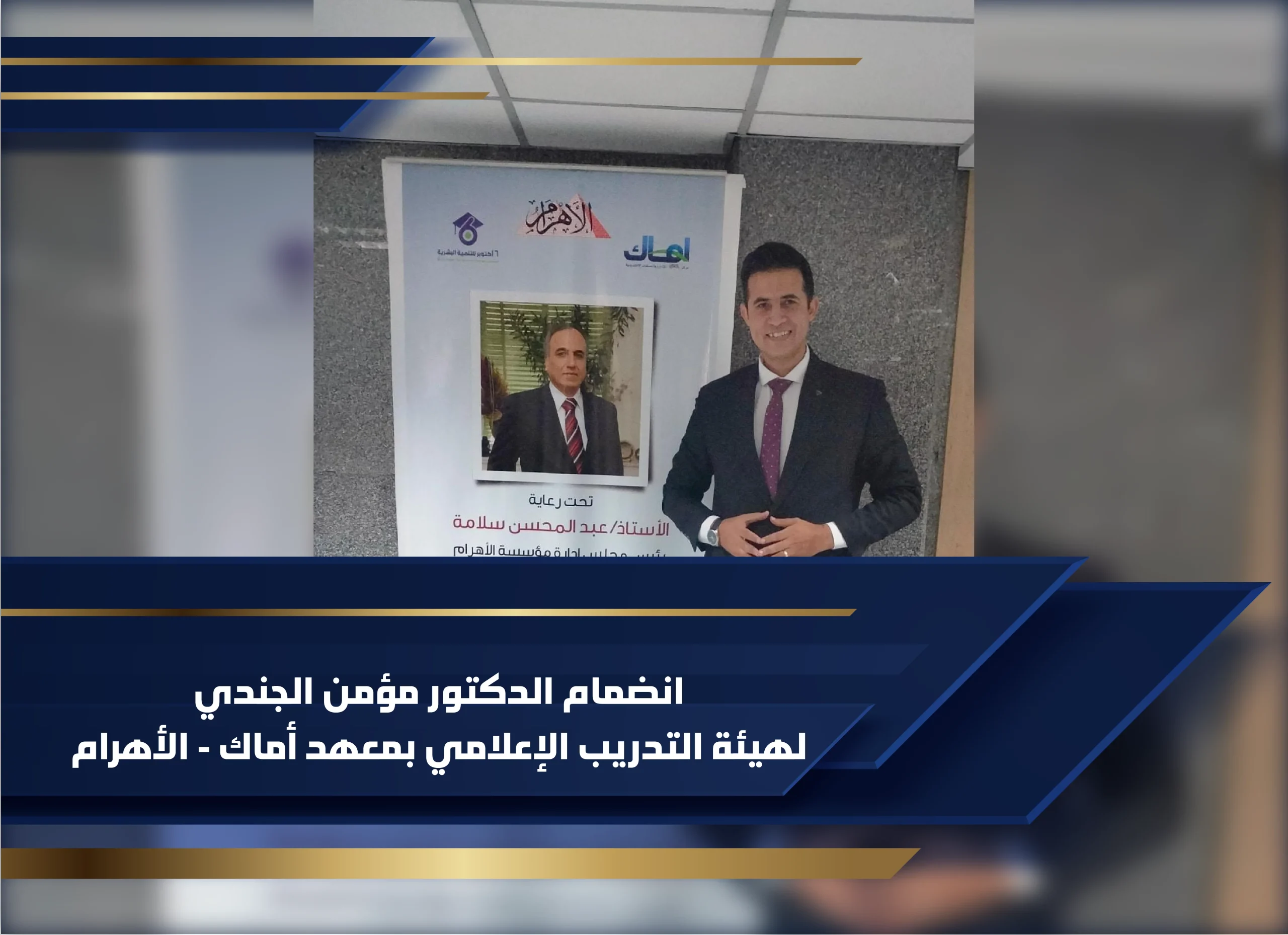 MG Website Slides-05