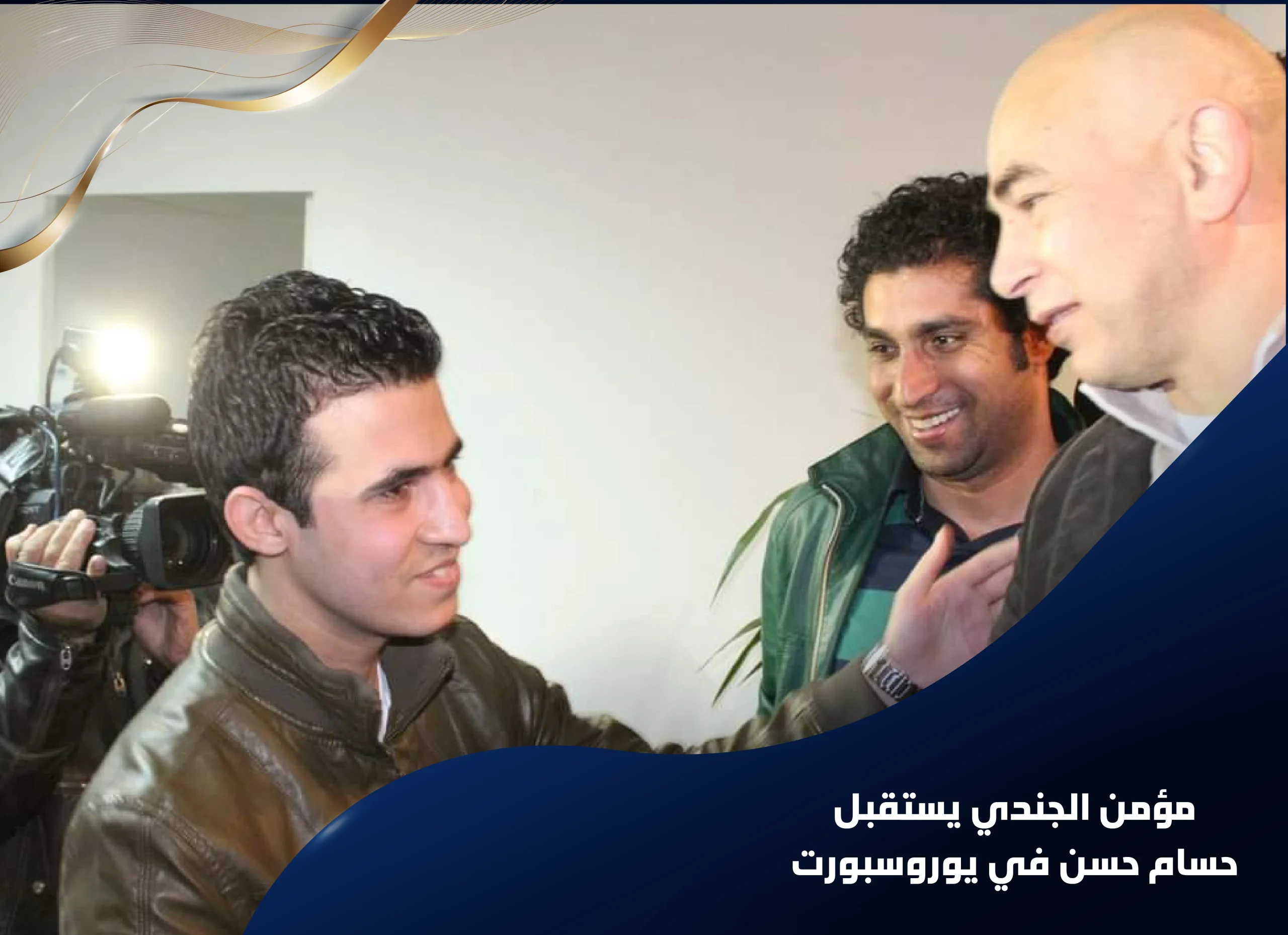 MG Website Slides-10