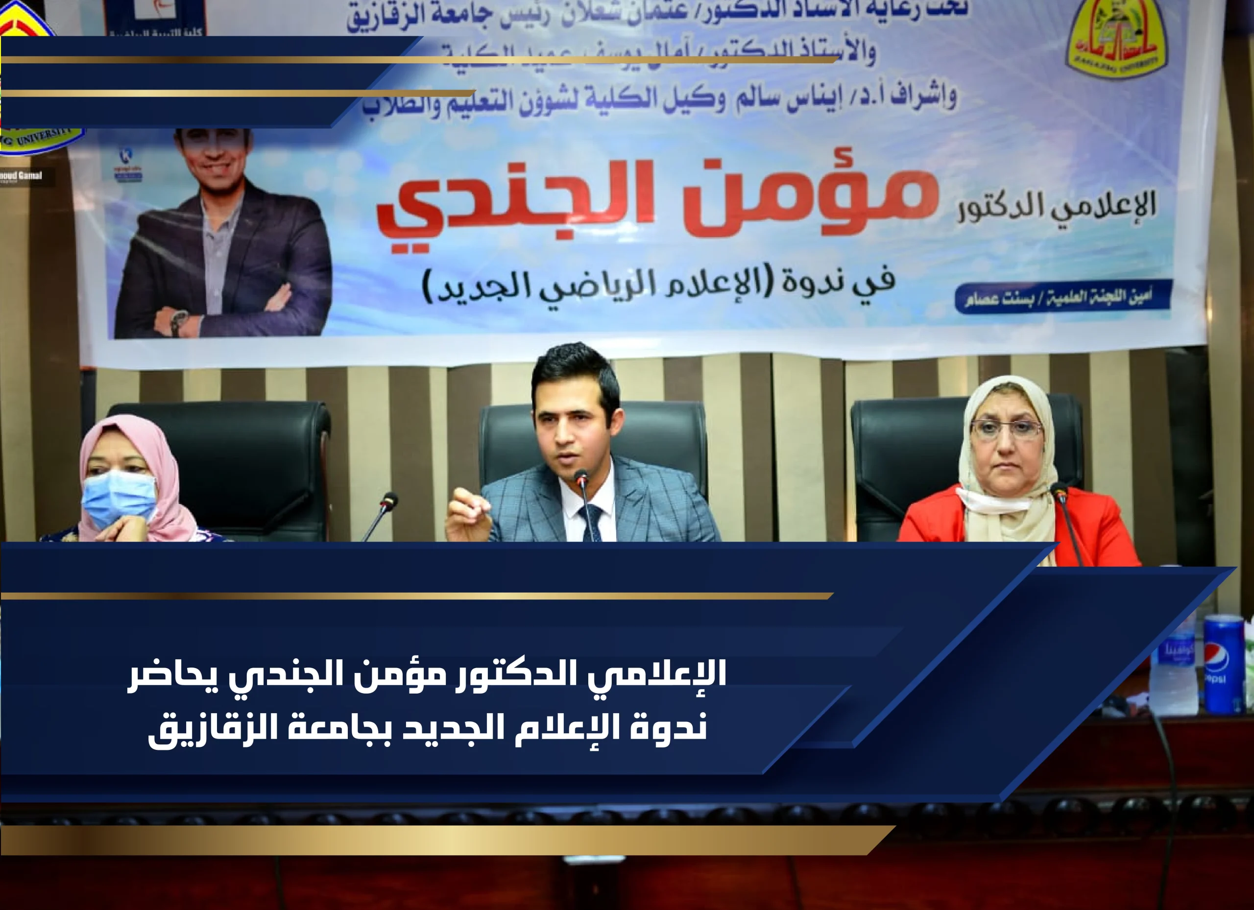 MG Website Slides-15