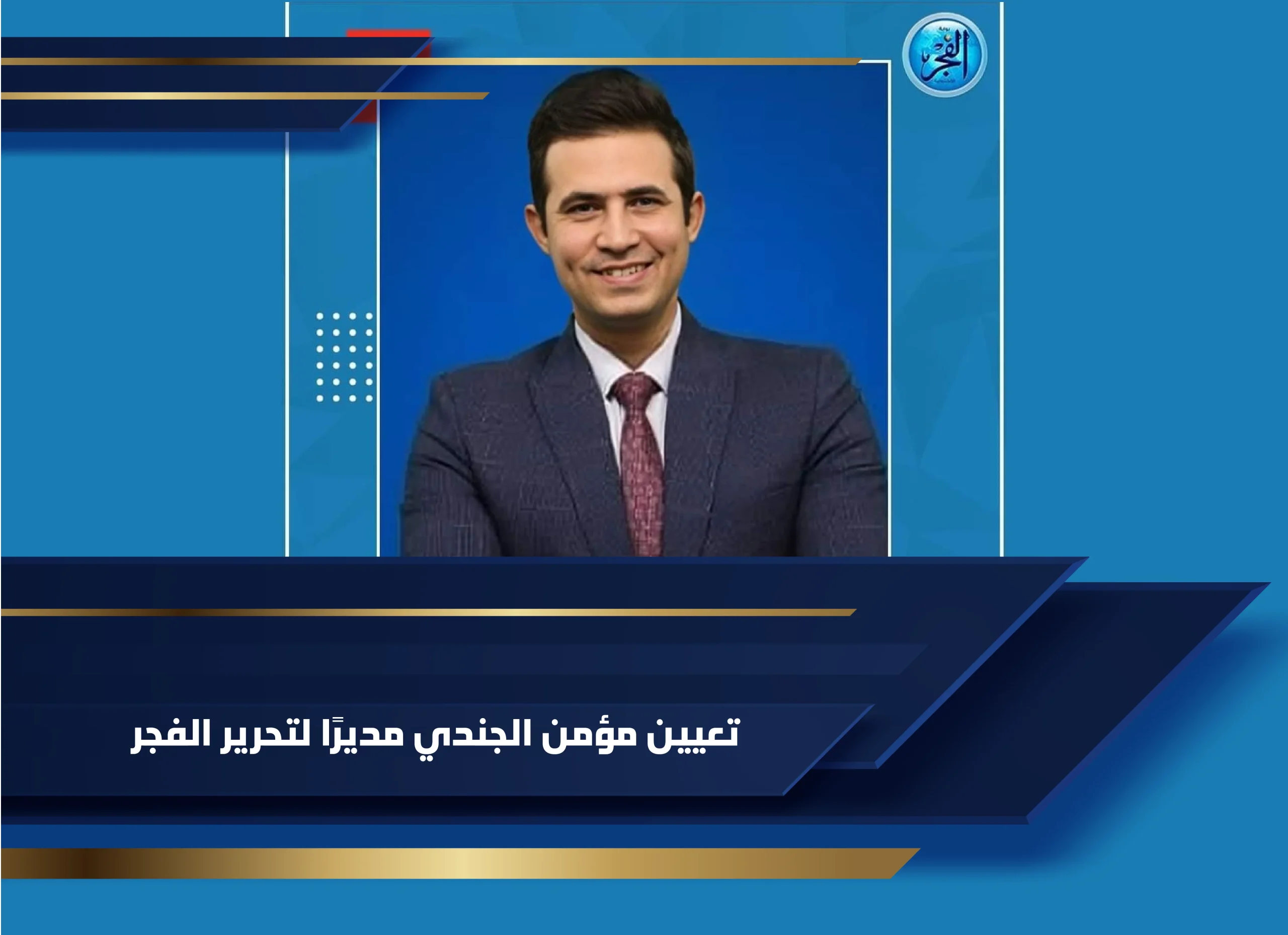 MG Website Slides-16