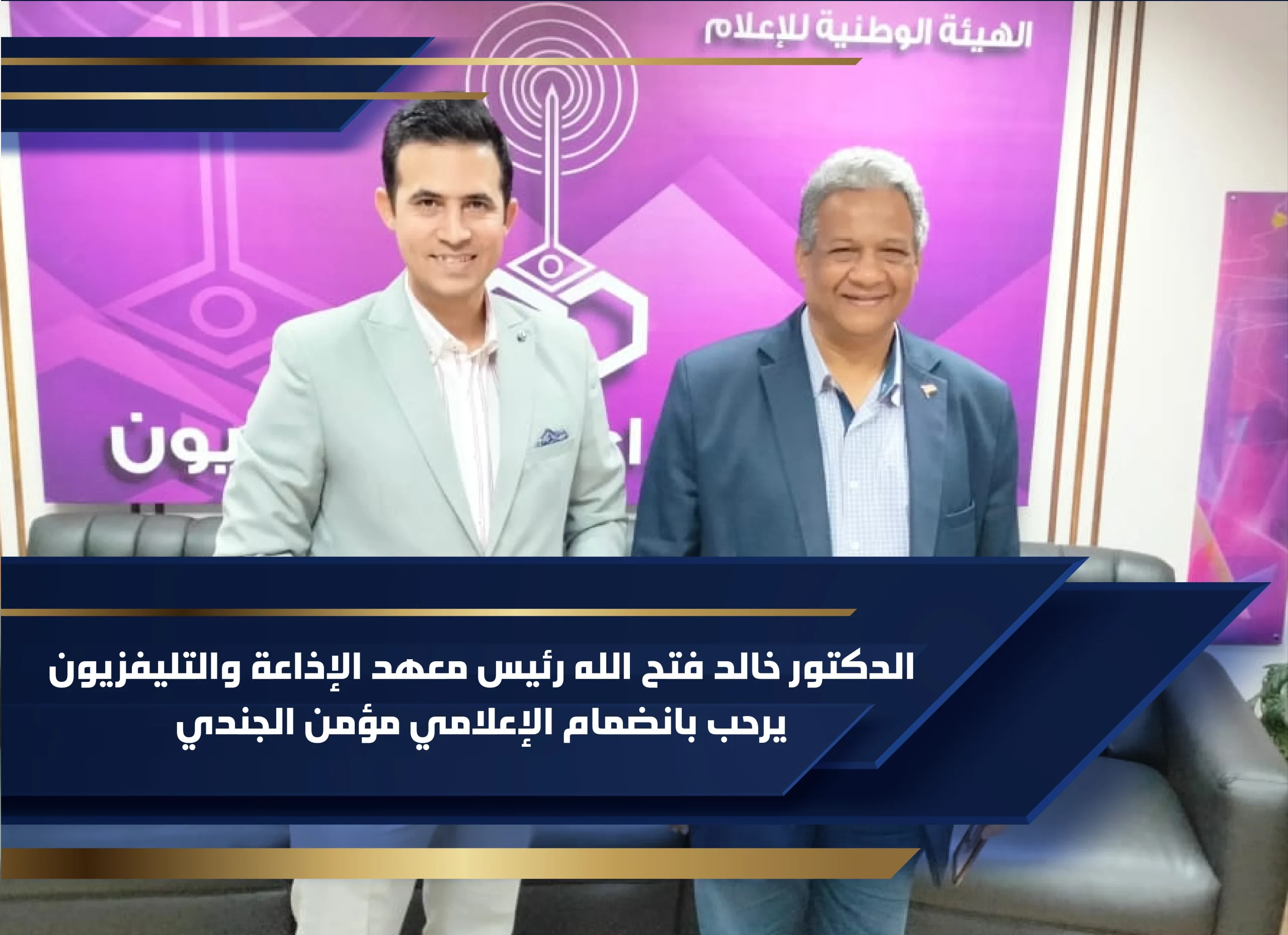 MG Website Slides-18